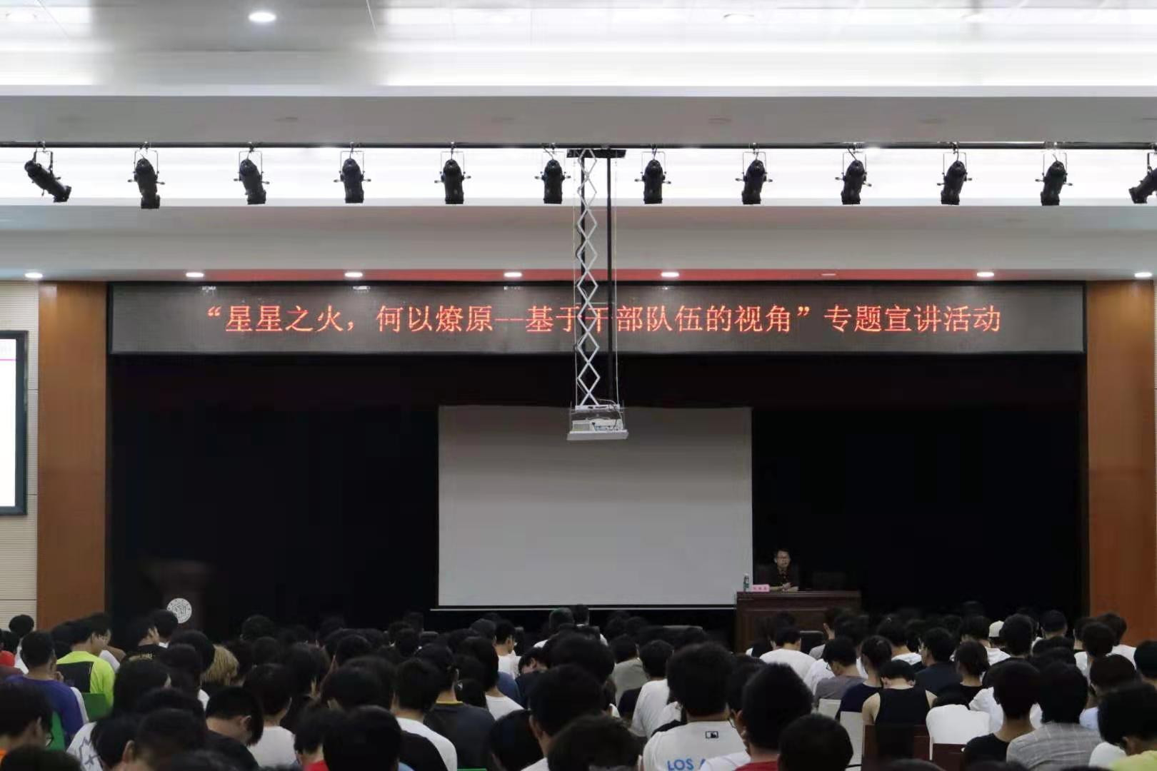 说明: F:\2021年工作汇总\2021开会照片\第一次教职工大会\IMG_8983(20210622-165007).JPG